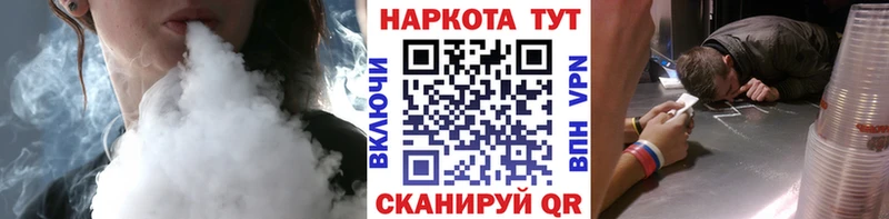 Как найти наркотики Домодедово Марихуана  APVP  Гашиш  КОКАИН 