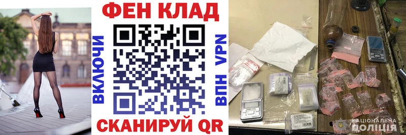 АМФЕТАМИН 97%  где найти   Домодедово 