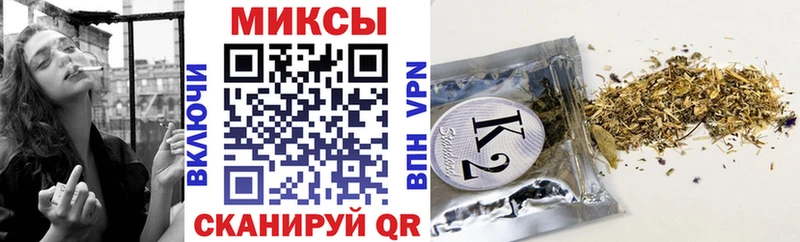 Бутират буратино  Домодедово 
