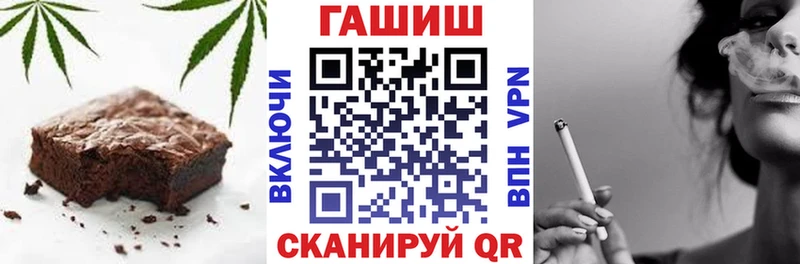 Еда ТГК марихуана Домодедово