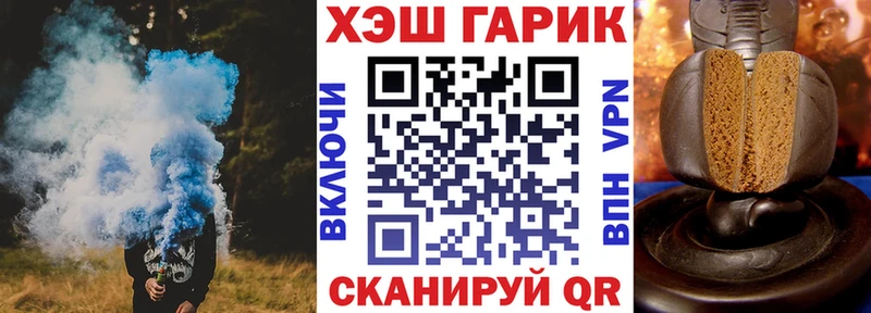 ГАШИШ AMNESIA HAZE  Домодедово 