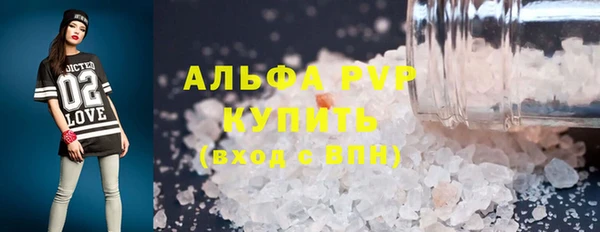 марки lsd Гусиноозёрск