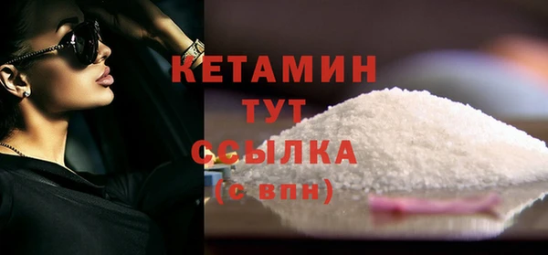 марки lsd Гусиноозёрск