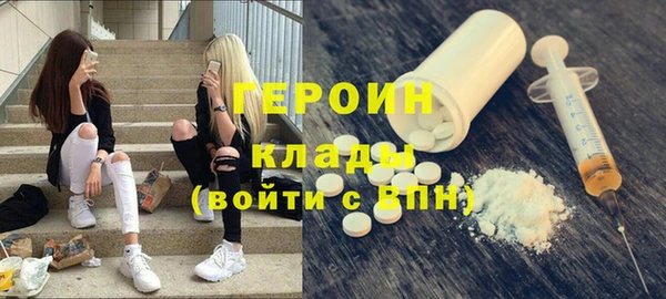 дурь Гусев
