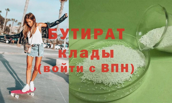 дурь Гусев