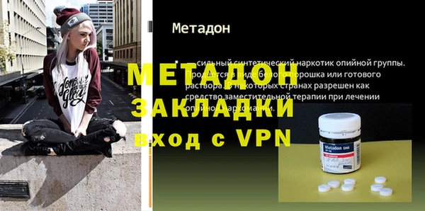 дурь Гусев