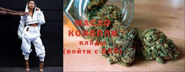 марки lsd Гусиноозёрск