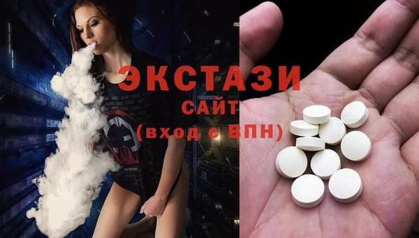 дурь Гусев