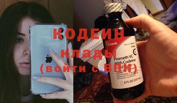 марки lsd Гусиноозёрск